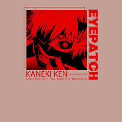 Свитшот хлопковый мужской Kaneki Ken Eyepatch, цвет: пыльно-розовый — фото 2