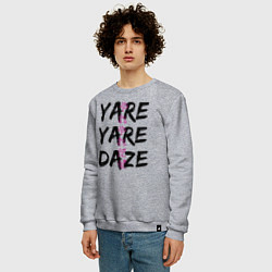 Свитшот хлопковый мужской YARE YARE DAZE, цвет: меланж — фото 2