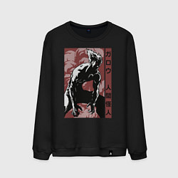 Свитшот хлопковый мужской Garou, цвет: черный