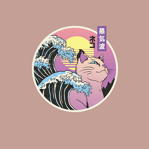 Мужской свитшот Vaporwave Sunset Кот Самурай / Пыльно-розовый – фото 3