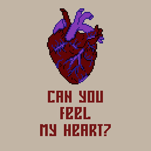 Мужской свитшот Bring Me The Horizon 2D Сердце / Миндальный – фото 3