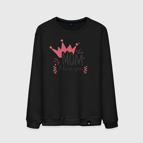 Мужской свитшот Mom i love you / Черный – фото 1