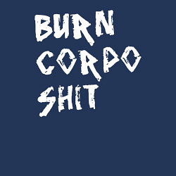 Свитшот хлопковый мужской BURN CORPO SHIT, цвет: тёмно-синий — фото 2