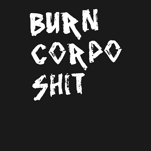 Мужской свитшот BURN CORPO SHIT / Черный – фото 3
