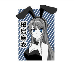 Свитшот хлопковый мужской Маи, цвет: белый — фото 2