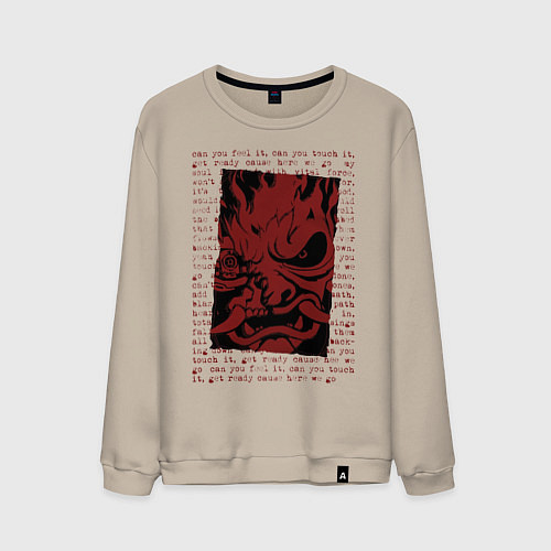 Мужской свитшот Cyberpunk 2077 SAMURAI / Миндальный – фото 1