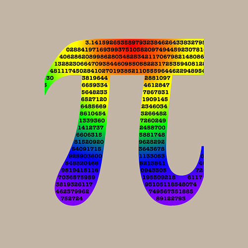 Мужской свитшот Число пи на радужном фоне / Миндальный – фото 3