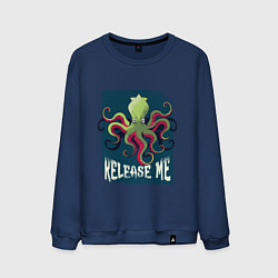 Мужской свитшот Release the Kraken