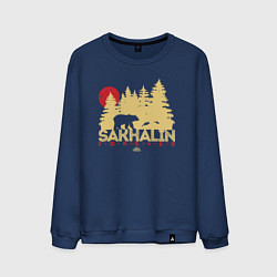 Свитшот хлопковый мужской Sakhalin Forever, цвет: тёмно-синий