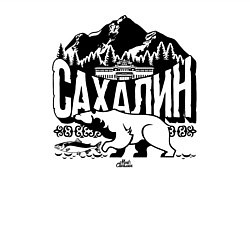 Свитшот хлопковый мужской Остров Сахалин, цвет: белый — фото 2