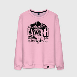 Свитшот хлопковый мужской Остров Сахалин, цвет: светло-розовый