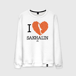 Мужской свитшот I love Sakhalin