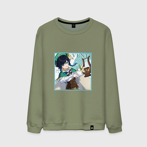 Мужской свитшот Венти / Авокадо – фото 1
