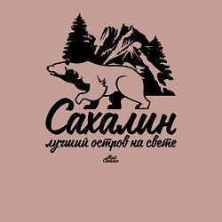 Свитшот хлопковый мужской Сахалин - лучший остров, цвет: пыльно-розовый — фото 2