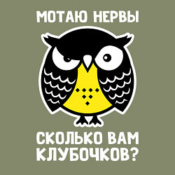 Свитшот хлопковый мужской Сова Мотаю нервы, цвет: авокадо — фото 2
