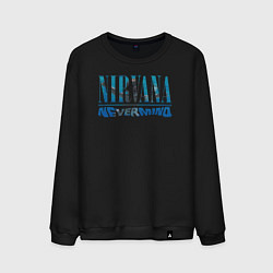 Свитшот хлопковый мужской Нирвана Nevermind Альбом, цвет: черный