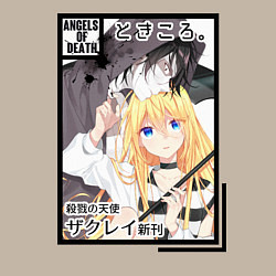 Свитшот хлопковый мужской Ангел кровопролития, цвет: миндальный — фото 2