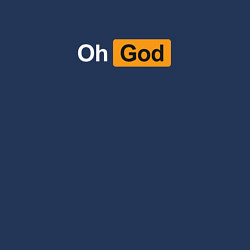 Свитшот хлопковый мужской Oh, God, цвет: тёмно-синий — фото 2