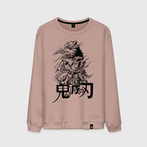 Мужской свитшот Иноске Хашибира Kimetsu no Yaiba / Пыльно-розовый – фото 1