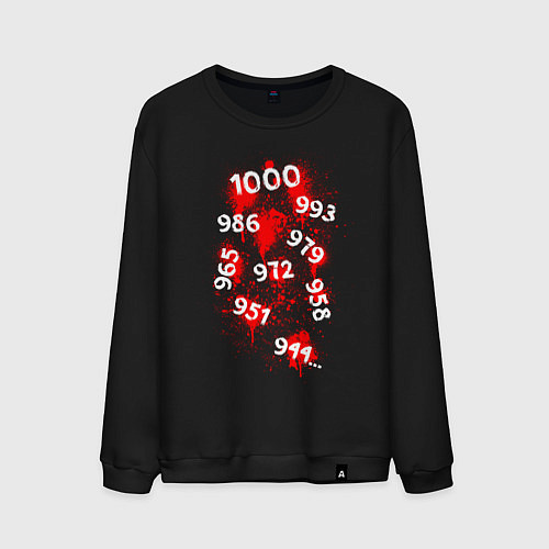 Мужской свитшот 1000 993 986 979 965 / Черный – фото 1