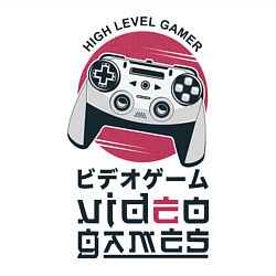 Свитшот хлопковый мужской HIGH LEVEL GAMER TOKIO ГЕЙМЕР, цвет: белый — фото 2