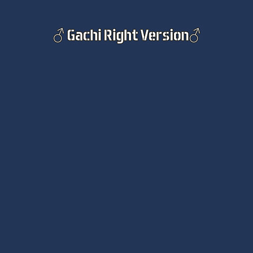 Мужской свитшот Gachi Right Version Гачимучи / Тёмно-синий – фото 3