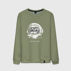 Свитшот хлопковый мужской Astro-cat, цвет: авокадо