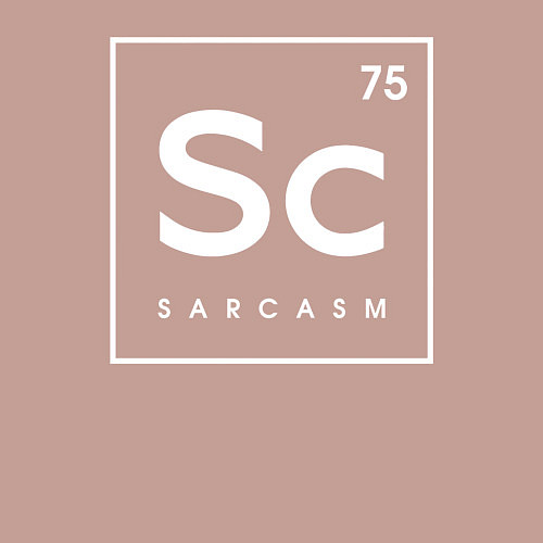 Мужской свитшот Sc SARCASM / Пыльно-розовый – фото 3