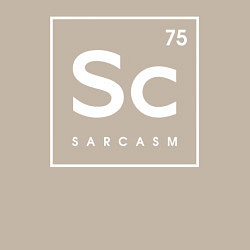 Свитшот хлопковый мужской Sc SARCASM, цвет: миндальный — фото 2