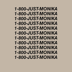 Свитшот хлопковый мужской Doki Doki Literature Club JUST MONIKA Z, цвет: миндальный — фото 2
