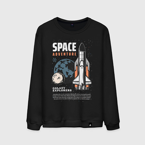 Мужской свитшот Space Adventure / Черный – фото 1