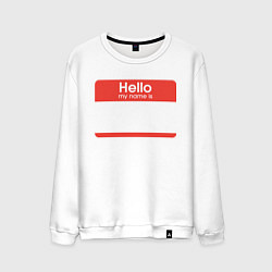 Мужской свитшот Стикер - напиши свое имя
