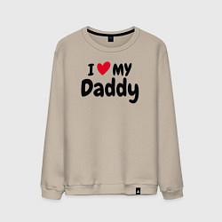 Свитшот хлопковый мужской I LOVE MY DADDY, цвет: миндальный