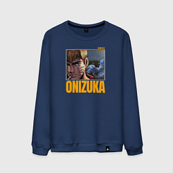 Свитшот хлопковый мужской Onizuka, цвет: тёмно-синий
