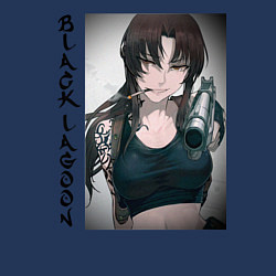 Свитшот хлопковый мужской Двурукая Реви, цвет: тёмно-синий — фото 2