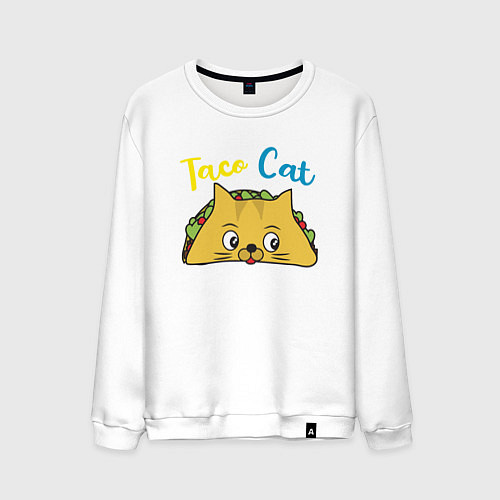 Мужской свитшот Taco Cat / Белый – фото 1