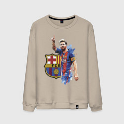 Свитшот хлопковый мужской Lionel Messi Barcelona Argentina!, цвет: миндальный