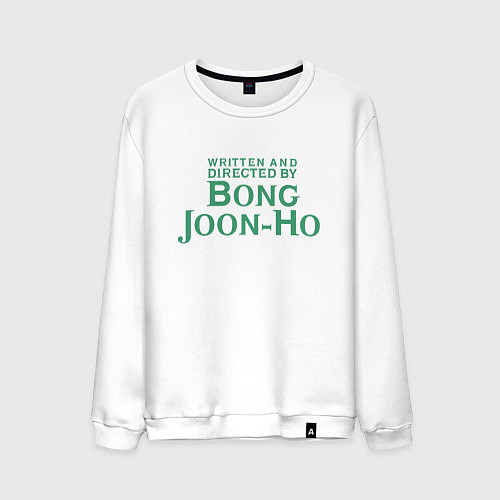 Мужской свитшот Bong Joon-Ho / Белый – фото 1