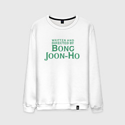 Свитшот хлопковый мужской Bong Joon-Ho, цвет: белый