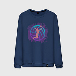Свитшот хлопковый мужской Violet Volleyball, цвет: тёмно-синий