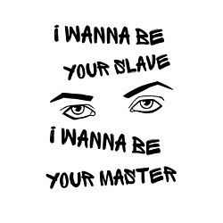 Свитшот хлопковый мужской I Wanna Be Your Slave, цвет: белый — фото 2