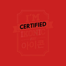 Свитшот хлопковый мужской Certified iKONIC, цвет: красный — фото 2