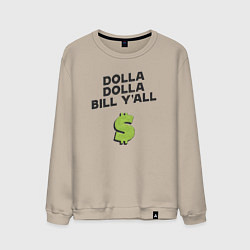 Свитшот хлопковый мужской Dolla Bill Yall, цвет: миндальный