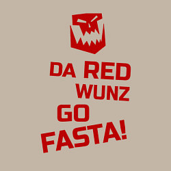 Свитшот хлопковый мужской Только красное ездит быстро, цвет: миндальный — фото 2