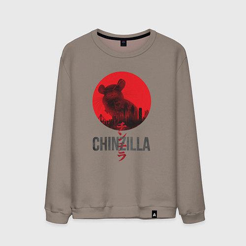 Мужской свитшот Chinzilla black / Утренний латте – фото 1