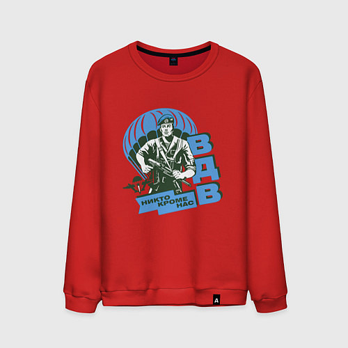 Мужской свитшот Никто кроме нас / Красный – фото 1