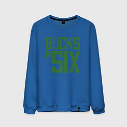 Свитшот хлопковый мужской Bucks In Six, цвет: синий