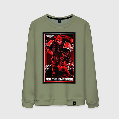 Мужской свитшот Постер За Императора! красны / Авокадо – фото 1