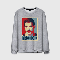Свитшот хлопковый мужской Freddie, цвет: меланж