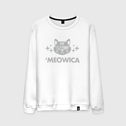 Мужской свитшот Meowica